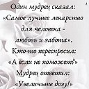 ���� ��������, ������ - ��������� 7 ��� 2021 � ������ ������ ��������