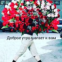 ���� ���������, �����������, 69 ��� - ��������� 1 ��� 2021 � ������ ������ ��������