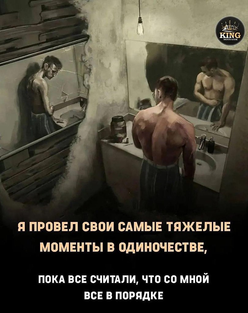 Ясталсильнеебладаряим! Потенциал!