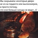 ���� ��������, �����������, 50 ��� - ��������� 26 �������� 2021 � ������ ������ ��������