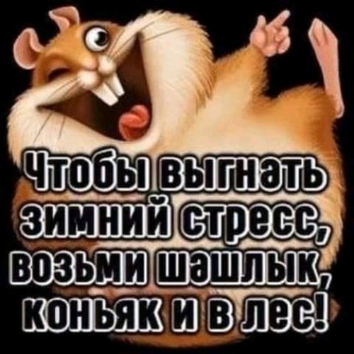   !)
