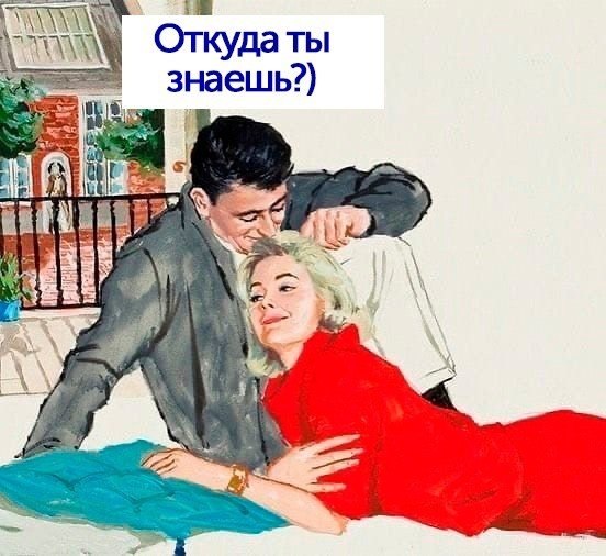          :) - 2