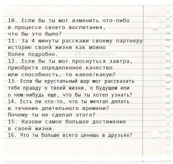   ce   . - 4