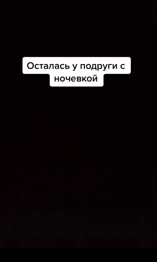��������, ������� ���� ������ � ������ ���������!