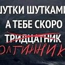  αβ∫l,   -  11  2021    