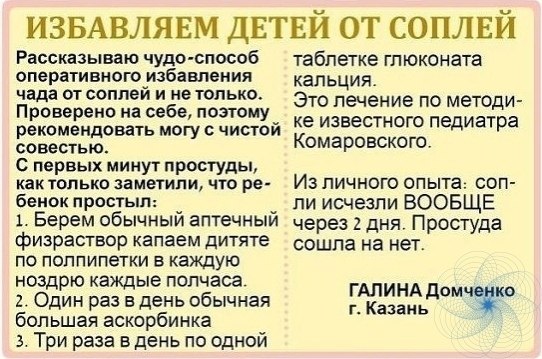e eo o coe: