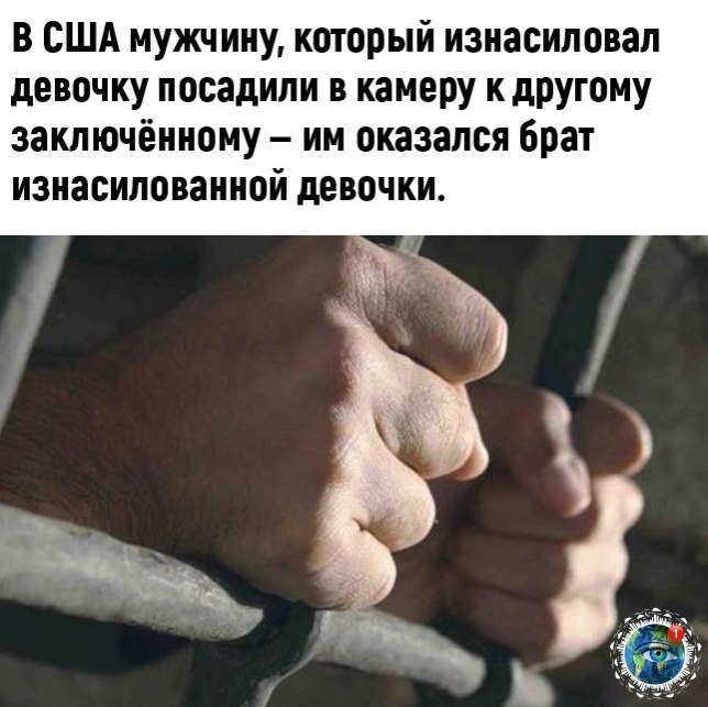 a  apa.