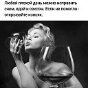 ���� ������, ����������� - ��������� 6 ������� 2021 � ������ ������ ��������