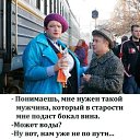 ���� Gemini, ��������, 64 ���� - ��������� 3 ������ 2021 � ������ ������ ��������