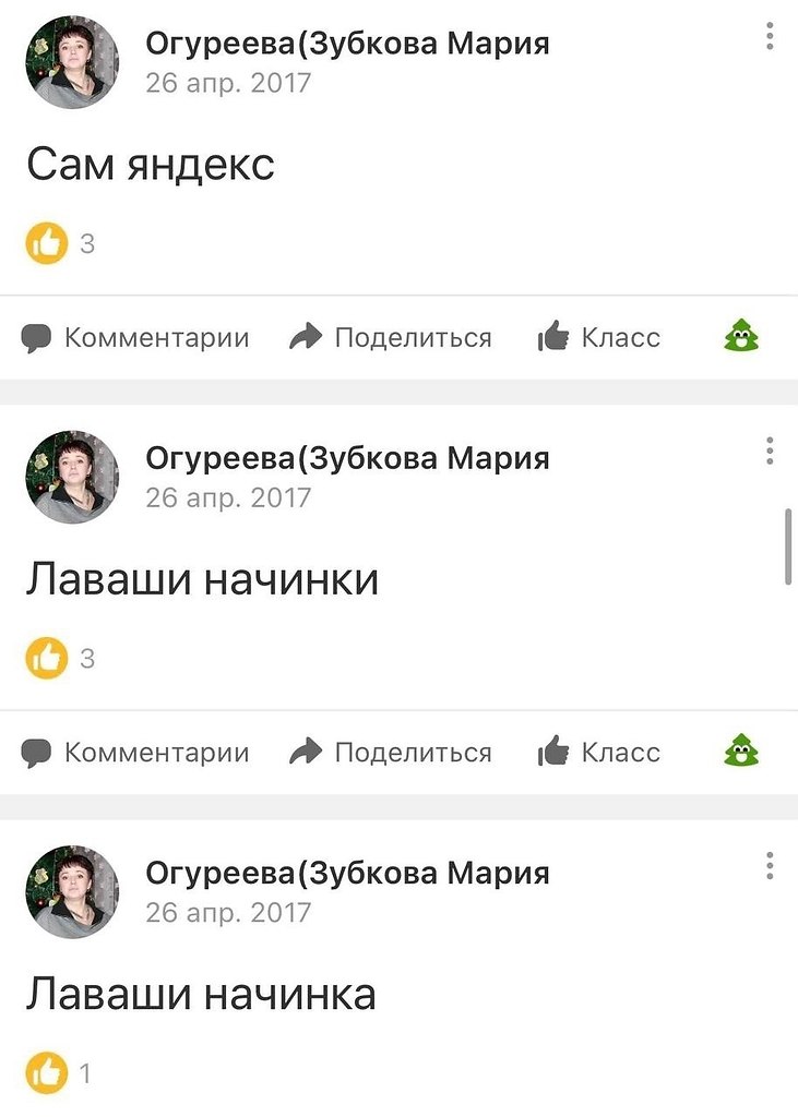   .    . )     - 3