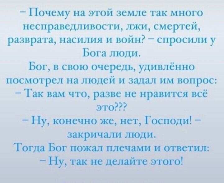 ***Victoria Viktorovna*** - 13  2021  05:56