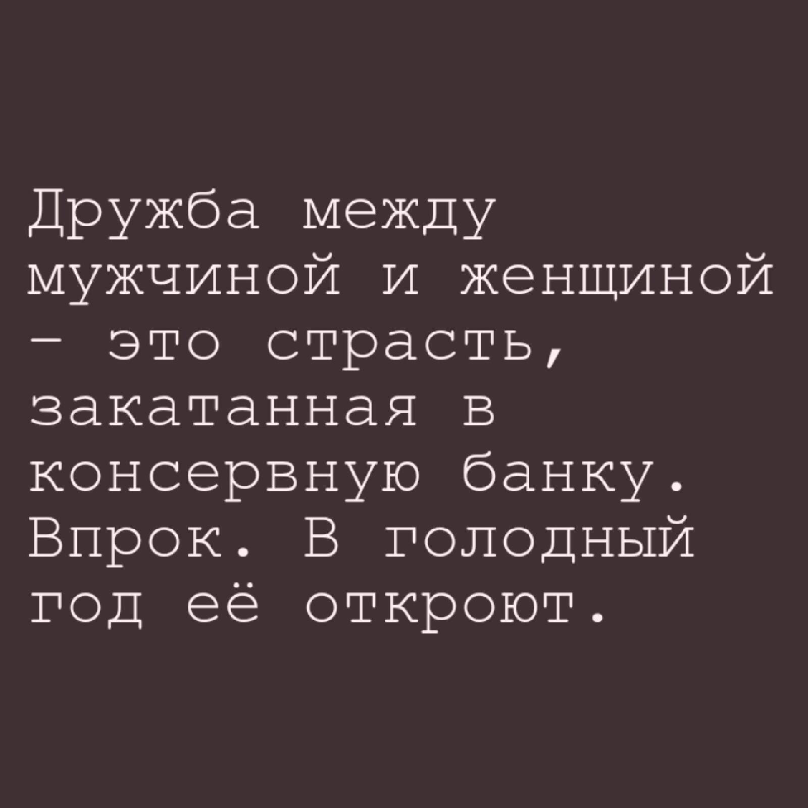 ***Victoria Viktorovna*** - 1  2021  17:57