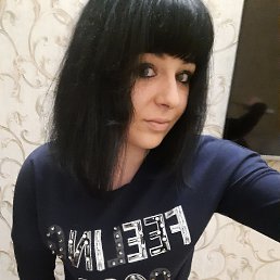 Ruslana, 32, 