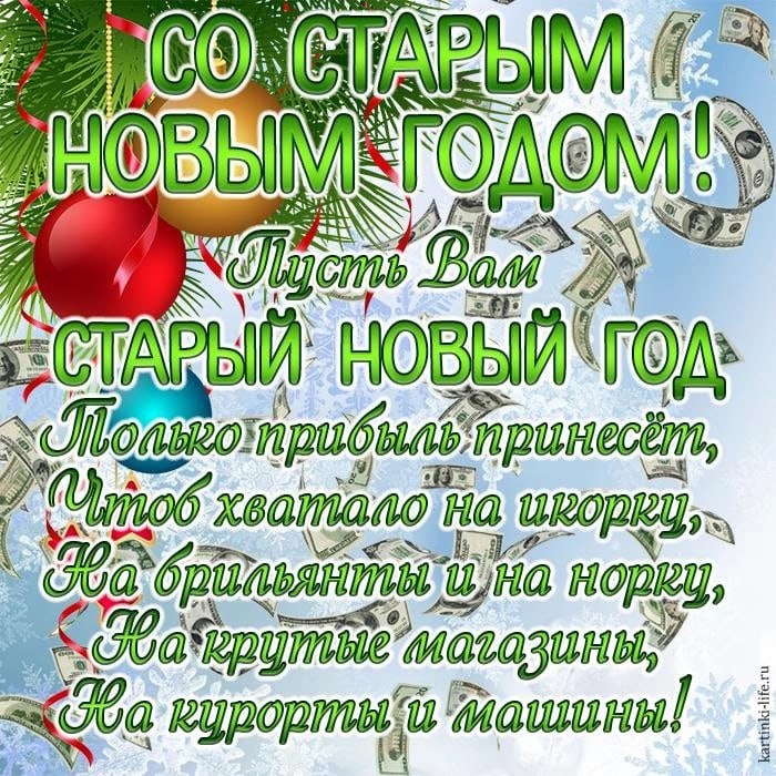   ,    . - 13  2022  10:43 - 4