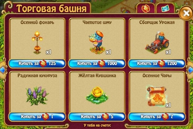  - 6  2021  11:41