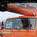 ���� ������, ����-���, 52 ���� - ��������� 17 ������� 2021