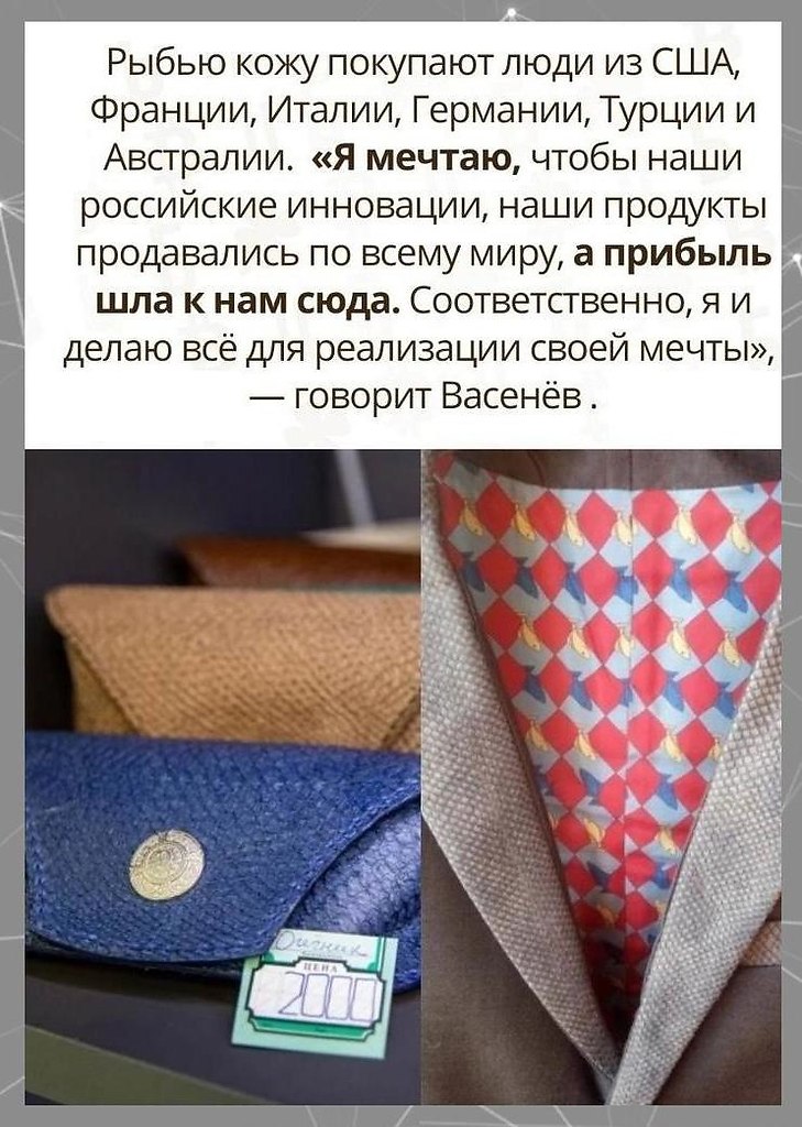 Занялсвюнишу.Потенциал! - 3