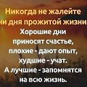  , , 50  -  10  2021    