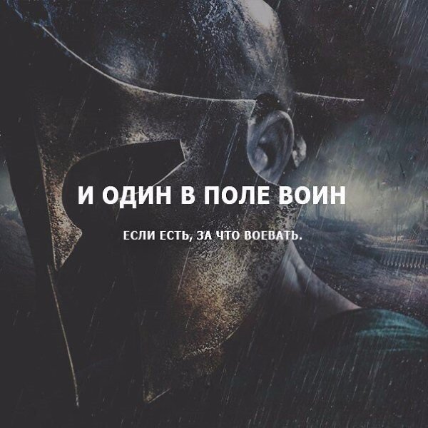 Когда-нибудь я проснусь не в своей квартире, выйду на балкон нового города, где-то на другом конце ...