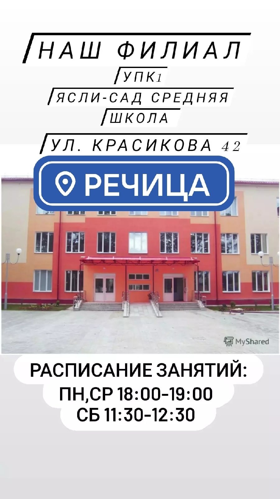  - 9  2021  17:38