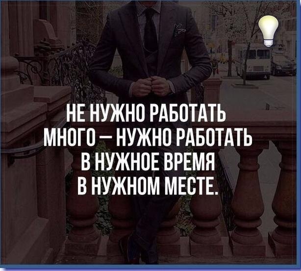 себизнесеинеть.ДyайиатейПотенциал!