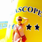 �����, 62 ����, �����