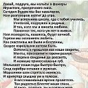 ���� ������, �����, 60 ��� - ��������� 22 ���� 2021 � ������ ������ ��������