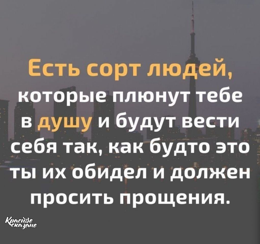   . . . - 24  2021  12:11