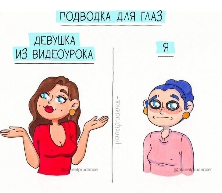   ! - 4