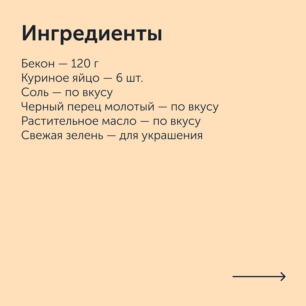     .:1.      .  ... - 2