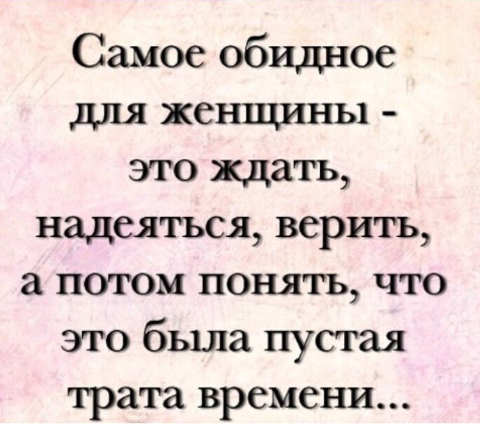  - 16  2021  23:49