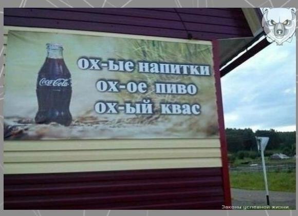  aa.! - 6