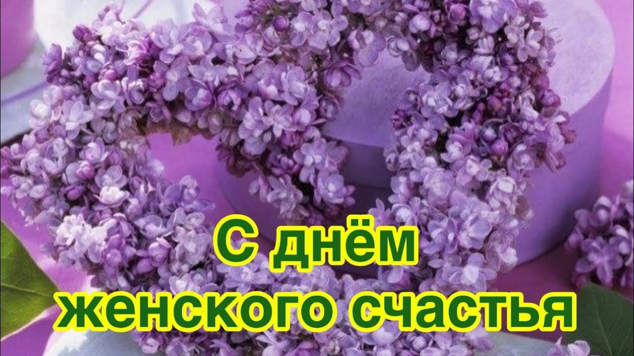   ,    . - 26  2021  00:06 - 2