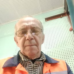 �������, ������, 70 ���