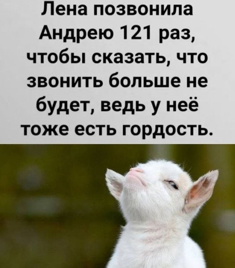   , !