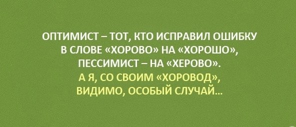  | ,  - 31  2021  16:55