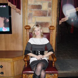 ���������, 44 ����, ������