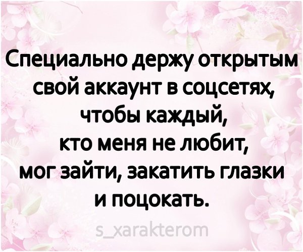   ,  ©  - 2  2021  14:04