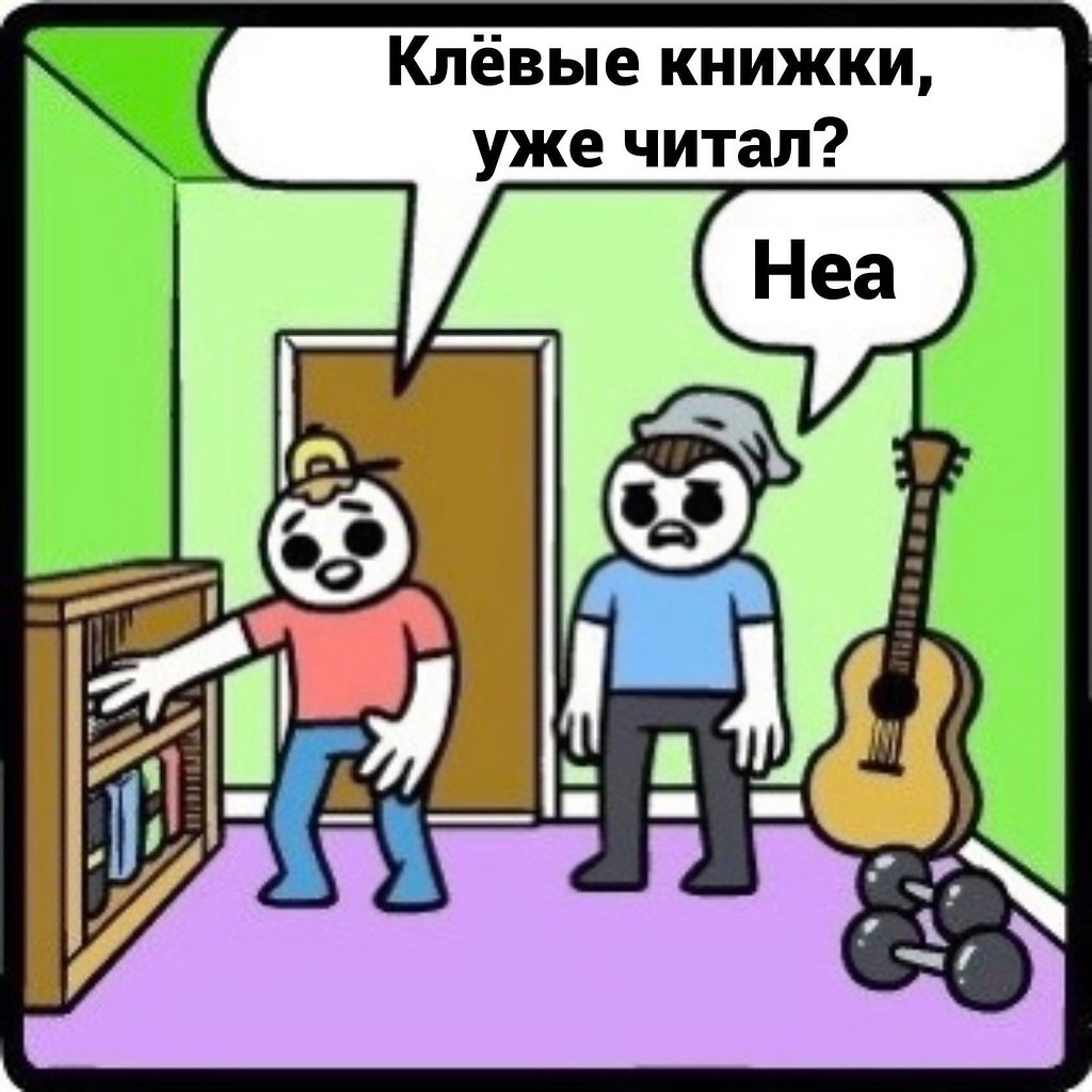   . - . - 3