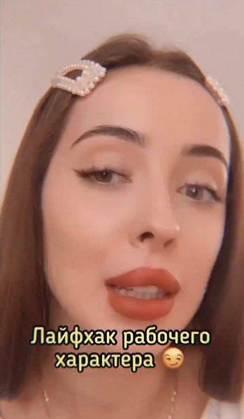    : - 7