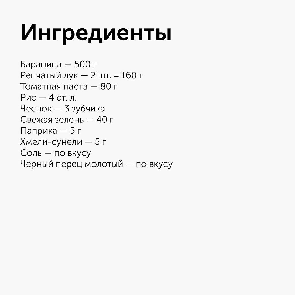   .    ,  ,     . ... - 2