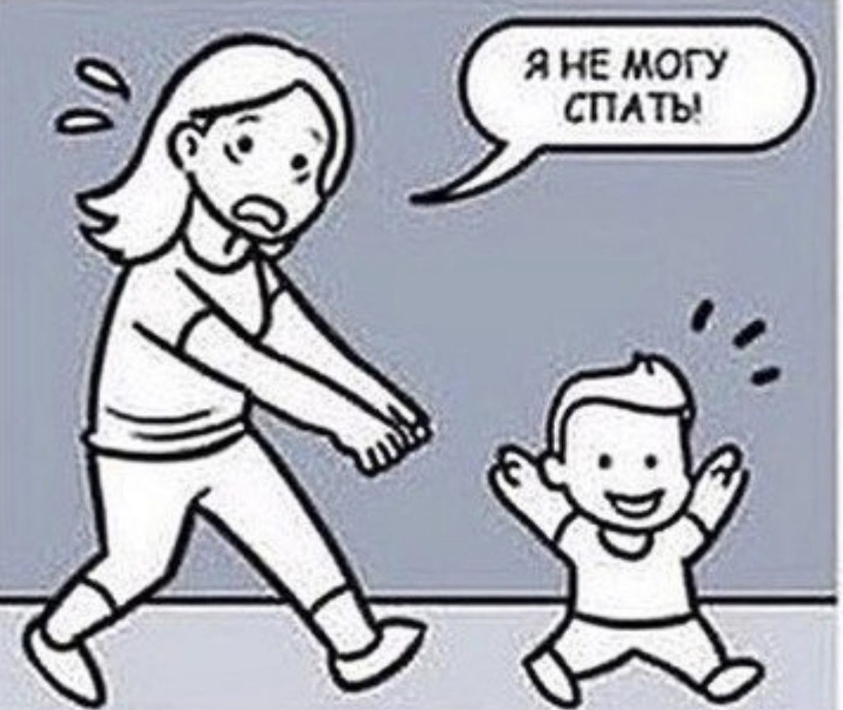   -   ! - 3