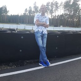 Aivars, , 44 