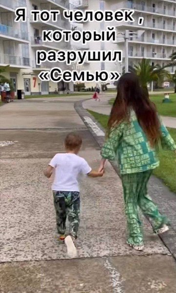  !