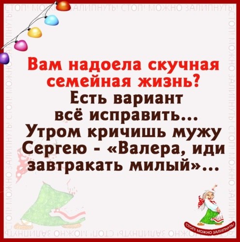  ! - 2  2021  14:19