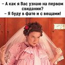 ���� ����, ������ - ��������� 21 ���� 2021 � ������ ���� ����������