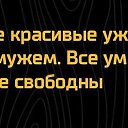 ���� ��������, ������� ��������, 64 ���� - ��������� 13 ������ 2021 � ������ ������ ��������