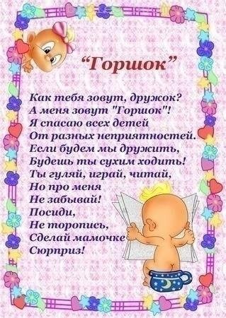 eee oe  apa! - 2