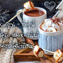 ���� ����, ������������ - ��������� 3 ������� 2021 � ������ ������ ��������