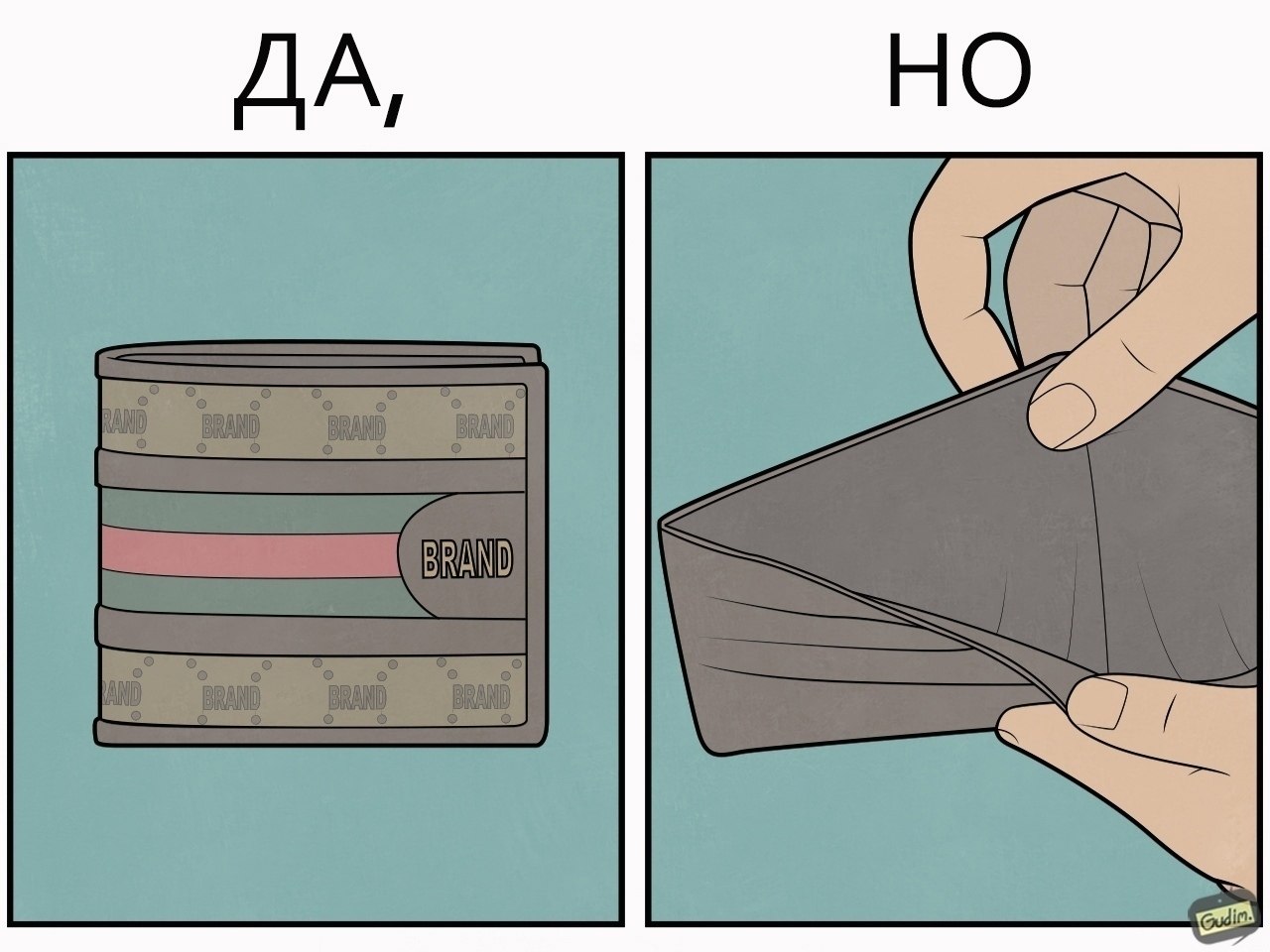 a, O - 6